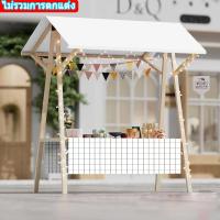 ราคา แผงขายของตลาดนัด สามารถจัดแสดงผลไม้ ขนม เครื่องประดับ ตุ๊กตา และสิ่งของอื่นๆ แผงขายของตลาด (22051676433)