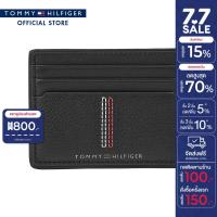 ราคา Tommy Hilfiger กระเป๋าใส่บัตร ผู้ชาย รุ่น AM0AM12529 BDS สีดำ (22128674297)