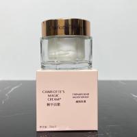 ราคา 100 Authentic Charlotte Tilbury MAGIC CREAM TURNAROUND MOISTURISER 50ml Makeup Bags Organizers (19595269164)