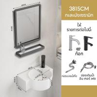 ราคา อ่างล้างหน้าแบบแขวน อ่างล้างหน้าในห้องน้ําอ่างล้างมือชุดอ่างล้างหน้า อ่างล้างหน้าเซรามิก อ่างล้างหน้าเซรามิคอ่างล้างหน้า อ่างล้างมือ (22089470473)