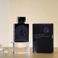 ราคา Ar maf Club de Nuit Intense Man EDT 105ml (22110903757)