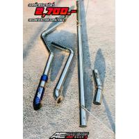 ราคา ท่อสูตรดีแม็ก ท่อออกท้ายปลายไดร์ดีแม็ก ท่อหน้าเพลาดีแม็ก จากสำนัก AE RACING ออกแบบมาเพื่อ ดีแม็ก โดยเฉพาะ แถมฟรี ปลายสวมหน้าเพลา (12672693915)