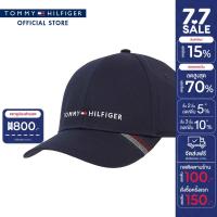ราคา Tommy Hilfiger หมวก ผู้ชาย รุ่น AM0AM12532 DW6 สีน้ำเงิน (22128690203)