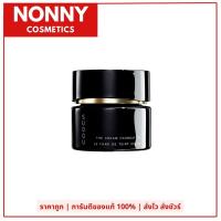 ราคา Suqqu The Cream Foundatoin 30ml รองพื้นเทพระดับตำนานของขาดทุกเคาเตอร์ (14974817143)