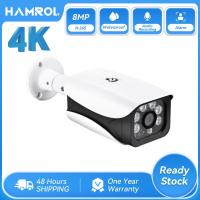 ราคา Hamrol 8MP Ultra HD 5MP 4MP Audio H 265 POE IP Camera AI Face Detection Alert Waterproof Video Surveillance CCTV Camera IR Night Vision P2P XMEYE (11354480174)