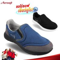 ราคา Aerosoft แอโร่ซอฟ รองเท้าผ้าใบ รุ่น SN7914 รองเท้าเพื่อสุขภาพ (17592986155)