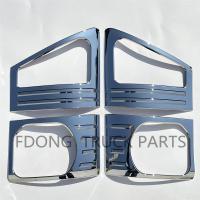 ราคา ฝาครอบไฟเลี้ยว ฝาครอบไฟหน้าใหญ่ ชุบโครเมียมของแต่งรถบรรทุก ซ้าย ขวา 4ชิ้น ชุด ISUZUอีซูซุ NPR NQR 700P FRR 190 210 NPR 130 150 175 FDI04075 C (5123156188)