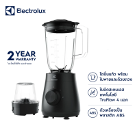 ราคา Electrolux UltimateTaste เครื่องปั่นน้ำผลไม้ ขนาด 1.5 ลิตร รุ่น E3TB1-310K