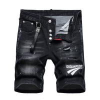 ราคา DSQUARED2ยี่ห้อผู้ชายกางเกงขาสั้นผ้ายีนส์บุรุษแฟชั่นสลิมฟิตยืดหยุ่น DSQ พิมพ์สีดำกางเกงยีนส์สั้นฮิปฮอปฉีกฌองกางเกงขาสั้น (15603884575)