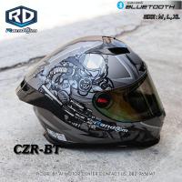 ราคา หมวกกันน็อคเต็มใบหุ้มคาง RD รุ่น CZR BTรองรับการติดบลูทูธ Bluetooth Helmet ถอดซักได้ ฟรีถุงผ้า แถมชิวฟรีอีก1 แผ่น หมวกกันน็อคเต็มใบ M L XL (21847115465)