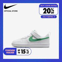 ราคา Nike Kids Court Borough Low Recraft Ps Shoes White ไนกี้ รองเท้าเด็ก Court Borough Low Recraft Ps สีขาว (21373253635)