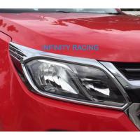 ราคา ครอบไฟหน้า 2 ชิ้น ชุปโครเมี่ยม เชฟโรเลต โคโรเลต โคโรลาโด Chevrolet Colorado 2016 2017 2018 2019 (154491056)
