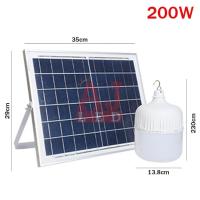 ราคา AJ ไฟตุ้ม 50W 100W 150W 200W 300W IP67 Solar cell bulb ไฟตุ้มโซล่าเซลล์ ไฟตุ้ม หลอดไฟตุ้ม หลอดไฟ กันน้ำ ไฟโซล่าเซลล์ (10280545095)