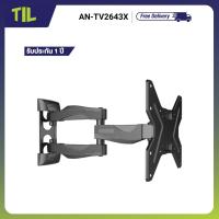 ราคา Aconatic ขาแขวนทีวี รองรับทีวีขนาด 26 43 นิ้ว รุ่น AN TV2643X รับประกัน 1 ปี (16905395694)