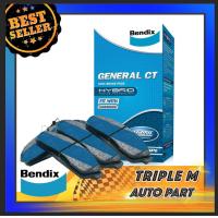 ราคา BENDIX ผ้าเบรคหลัง Mazda 3 BK 04 12 Mazda 3 BL 13 Ford focus 04 18 VOLVO C30 V50 09 on BENDIX เกรด General CT DB1763 1 ชุด มี 4 ชิ้น สำหรับ ล้อ ซ้าย ขวา ราคาส่ง ถูกที่สุด (5828870271)