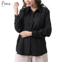 ราคา Pena house เสื้อเชิ๊ตผู้หญิง แขนยาวสีพื้น รุ่น POSL092301 (20559895235)