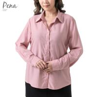 ราคา Pena house เสื้อเชิ๊ตผู้หญิง แขนยาวสีพื้น รุ่น POSL092301 (20620809964)