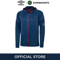 ราคา UMBRO Pro TRN FZ เสื้อแจ็คเก็ตฟุตบอลผู้ชาย (21957174535)