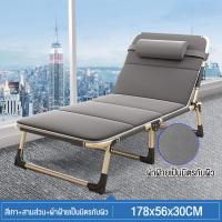 ราคา SN เตียงพับได้ พร้อมที่นอนหนาๆ เตียงพับ เตียงพกพา เตียงสนาม ไม่ต้องติดตั้ง เตียงนอนเดี่ยว เตียงนอนพับได้ เตียงสนาม เตียงอเนกประ (22097539291)