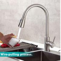 ราคา ก๊อกน้ำผสมห้องครัวอ่างล้างจานแบบดึงออกได้พร้อมหัวฉีด ก๊อกนำ้ครัว2ฟั่งชั่นพร้อมสายฉีด (4393154272)