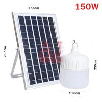 ราคา AJ ไฟตุ้ม 50W 100W 150W 200W 300W IP67 Solar cell bulb ไฟตุ้มโซล่าเซลล์ ไฟตุ้ม หลอดไฟตุ้ม หลอดไฟ กันน้ำ ไฟโซล่าเซลล์ (7864040560)