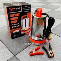 ราคา VERGIN ปั๊มแช่แบตเตอรี่ 12V Mod ZQD 12 ไดโว่ดีซี ไดโว่โซล่าเซลล์ ไดโว่ ปั๊มแช่ (22120334876)