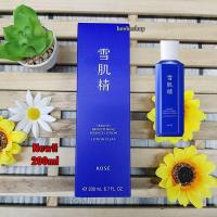 ราคา สูตรใหม่ KOSE SEKKISEI Brightening Essence Original Lotion 500ml 200ml 350ml 360ml มี 2 สูตร ถามก่อนสั่งซื้อนะคะ (22035443321)