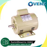 ราคา VENZ มอเตอร์ไฟฟ้า CR CRH 1 4 1 3 1 2 แรง HP 220V (21875282905)