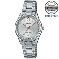 ราคา Time Time CASIO Standard นาฬิกาข้อมือผู้หญิง รุ่น LTP V005D LTP V005D 1B2UDF LTP V005D 2B2UDF LTP V005D 2B3UDF LTP V005D 4B2UDF LTP V005D 7B2UDF ประกัน CMG (4367902235)