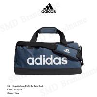 ราคา Adidas กระเป๋าเดินทาง รุ่น Essentials Logo Duffel Bag Extra Small Code GN2035 (22143166671)
