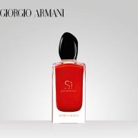 ราคา การจัดหาทั่วโลกออริจินอลแท้Giorgio Armani SÌ Passione EDP 100ML น้ำหอมผู้หญิง กล่องของขวัญ (21520012269)