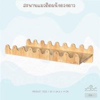 ราคา กล่องแมวติดผนัง ชั้นไม้ยึดผนัง บ้านแมว ที่นอนแมว เฟอร์นิเจอร์ไม้แมว ชั้นแมว รุ่น MOON IN THE SKY WOOD MOOD (19379528866)