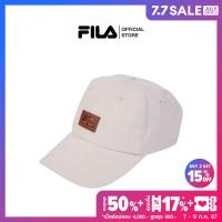ราคา FILA หมวกแก๊ป รุ่น CHV231103U OFF WHITE (21425730107)