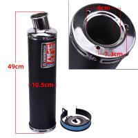 ราคา ดัดแปลงท่อไอเสียรถสปอร์ตสำหรับรถจักรยานยนต์ XJR CB400โยชิมุระ WRS ความดันกลับเสียงเงียบแถวตรงสุดแนวใช้ได้ทั่วไป (21970979428)