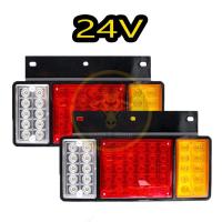 ราคา 2 ชิ้น 12V 24V ไฟท้ายรถบรรทุก 50 LED พร้อมแป้นติดตั้งง่าย ISUZU NPR NKR NHR NQR TATA NLR FRR NLR ปี1984 ปัจจุบัน (21444791576)