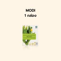 ราคา MODI โมดิ ลดน้ำตาล เบาหวาน สารสกัดจากมะระขี้นก (22177319767)