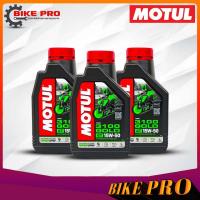 ราคา โมตุล น้ำมันเครื่องรถมอเตอร์ไซค์ Motul 3100 GOLD 4T 15W 50 ขนาด 1 ลิตร กึ่งสังเคราะห์ มีตัวเลือกจำนวน (20007814246)