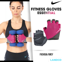 ราคา Nike ถุงมือฟิตเนส สำหรับผู้หญิง ถุงมือ ไนกี้ Women W Fitness Gloves Essential N 000 2557 654 890 (21988817394)