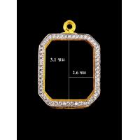 ราคา ตลับหลวงพ่อปานฝังเพชรงานทองอิตาลี ขนาดหน้าจอ 3 1 2 6 (21570060557)