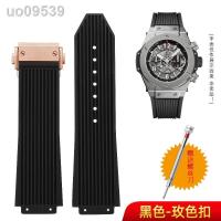 ราคา XIN C สำหรับ HUBLOT ของแท้สำหรับนาฬิกาข้อมือ Hublot Hublot 8เหมาะสำหรับ Hublot มีสายรัด26x19MM ซิลิโคนแบบนิ่ม (20804704519)
