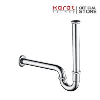 ราคา Karat Faucet ท่อน้ำทิ้งแบบ P Trap ความยาวพิเศษ แนวตั้ง 42 ซม แนวนอน 30 ซม สแตนเลส 201 รุ่น KA 01 122 50 (22093300045)