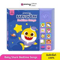 ราคา Pinkfong Baby Shark Bedtime Songs หนังสือเสียงเบบี้ชาร์ค หนังสือเพลงภาษาอังกฤษ (21999069515)