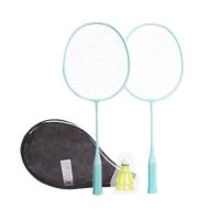 ราคา ไม้แบดมินตันสำหรับเด็ก ไม้แบดขนาดเหมาะสำหรับเด็กๆ น้ำหนักเบา แข็งแรงทนทาน (21405762437)