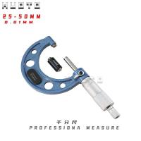 ราคา COD HUOTO 25 50 75 100MM mechanical outer micrometer metric inch (18790356645)