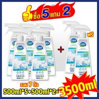 ราคา ซื้อ 3 แถม 1 ซื้อ 5 แถม 2 ใช้ 1 ปัญหาห้องน้ำ หนึ่งหลอดแก้ไขได้เลย น้ำยาล้างห้องน้ำ ขวด 500ml โฟมทำความสะอาดห้องน้ำ น้ำยาล้างชักโครก ไม่ทำร้ายเคลือบฟัน ไม่ทำร้ายมขจัดคราบฝังลึกได้ อย่างแข็งแกร่ง เหมาะส