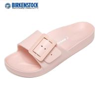 ราคา BIRKENSTOCK Madrid Womens Regular Width Sandals In Graceful Coral 1021492 (16971400388)