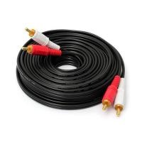 ราคา สายสัญญาณเสียง AV ขาวแดง สายRCA เข้า 2 ออก 2 Male Male (16234424436)