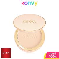 ราคา Sewa Primer Foundation Finish Compact SPF30 PA 10g เซวา แป้งไพรเมอร์ผสมรองพื้น (21591834737)