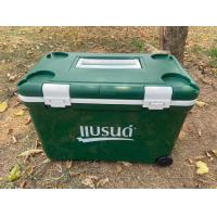 ราคา กระติกล้อลากแบรนด์ขนาดความจุ 26L มีล้อลาก มีรูระบายน้ำ แข็งแรงทนทาน (21646448938)