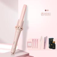 ราคา 2024 menyajukejiyouxiang Fully automatic curling iron with big curls and big waves electric rotating curling iron that does not damage your hair negative ion curling tool for lazy people (20666988179)
